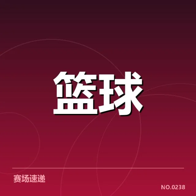 新合同已确认的核心内容